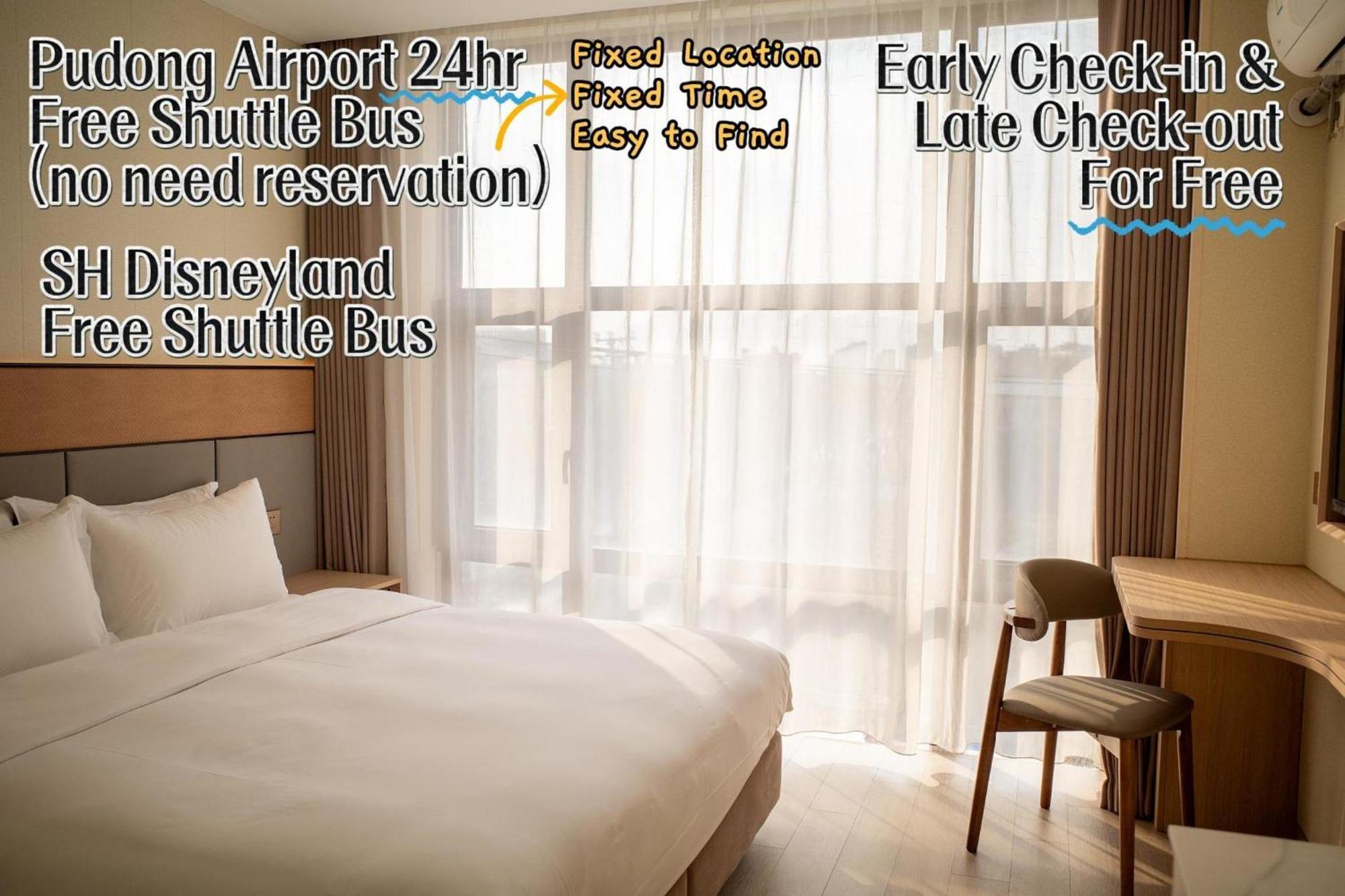 Shanghai Joyful Star Hotel-Free Shuttle Bus To Pudong Airport And Disneyland Exterior photo